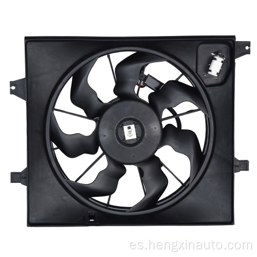 25380-2k000 Kia Soul Radiator Fan Fan de enfriamiento